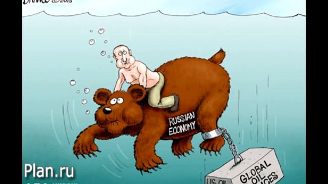 Zloy_odessit - Россия всё глубже погружается в долговое болото - Злой Одессит смотреть онлайн