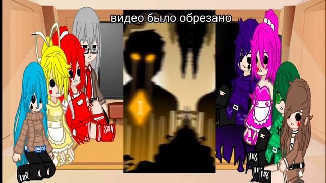 Реакция Фем_13карт на оригинал #13карт #гачаклуб