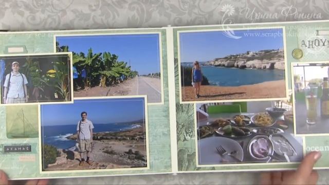 Фотоальбом про поездку на Кипр 2014 (Cyprus 2014 photoalbum) смотреть онлайн