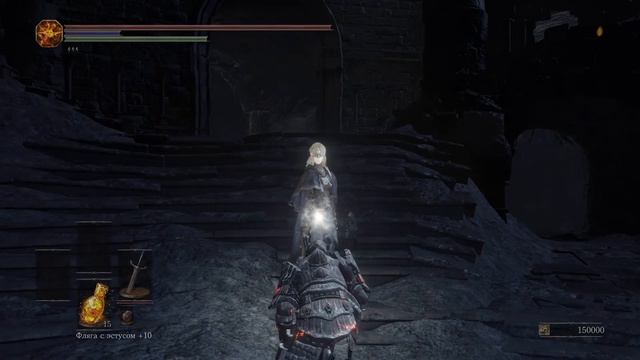 Dark Souls 3 Первое прохождение. Упавший Мидир и концовка / Финал смотреть онлайн