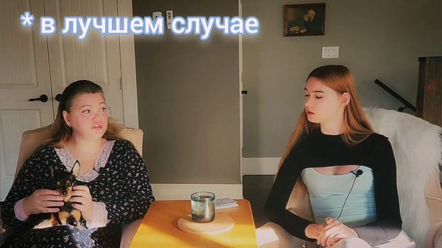Как мы купили новый автомобиль в Канаде Британской Колумбии смотреть онлайн