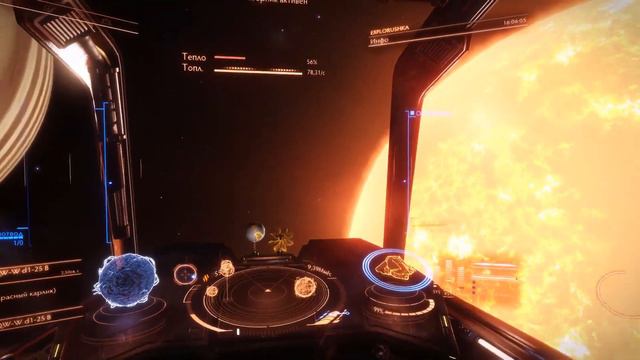 Газовый гигант предельно близко к Звезде. смотреть онлайн