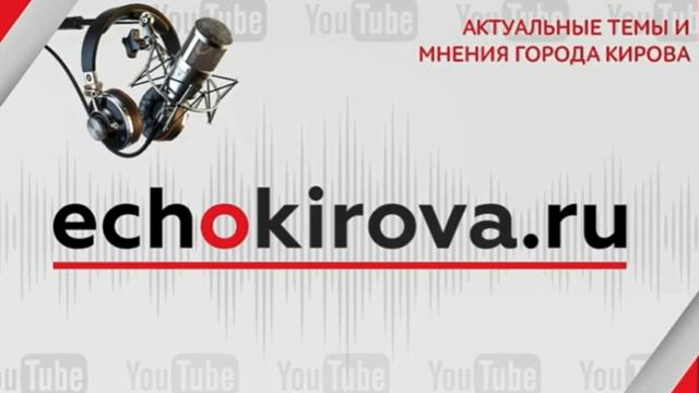 Трасса 101: Электрокары в Кирове смотреть онлайн