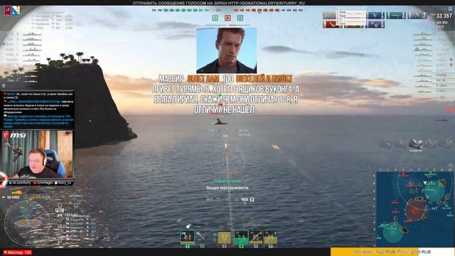 ✔️ КОРАБЛИ, КОТОРЫЕ МЫ ПОТЕРЯЕМ ? World of Warships смотреть онлайн