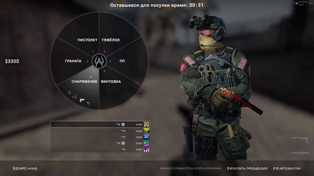 ТЕСТ \ TEST смотреть онлайн