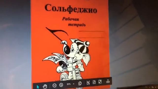 СОЛЬФЕДЖИО С НУЛЯ УРОК 1 введение, пишем скрипичный ключ Учимся с Ксенией Обуховой смотреть онлайн