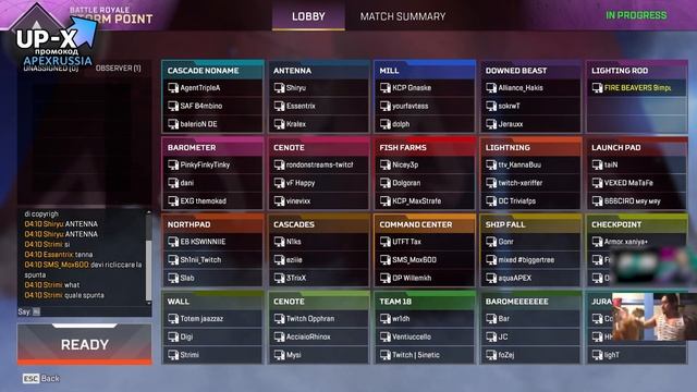 Импульс про игру с рандомами на Realm Pro League смотреть онлайн