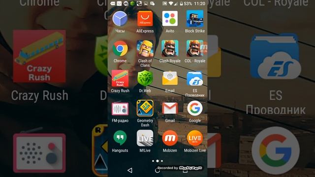 Как сделать самую быструю зарядку для телефона смотреть онлайн