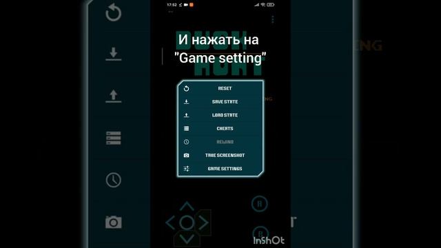 Как скачать игру на мобильный эмулятор? (NES) смотреть онлайн