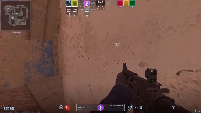 ВСПОМИНАЮ КАК СТРЕЛЯТЬ CS 2! СИДИМ, НУБИМ. STREAM CS2! СТРИМ КС 2! COUNTER STRIKE 2 смотреть онлайн