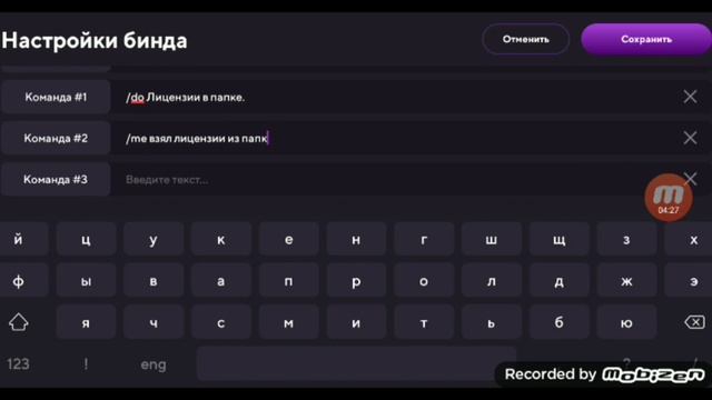 СОРЯН ЧТО ДОЛГО НЕБЫЛО ВИДИО СОЗДАЮ ЗАСТАВКУ!!!! смотреть онлайн