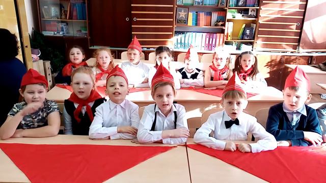 "Стой, кто идёт?" 2 класс смотреть онлайн