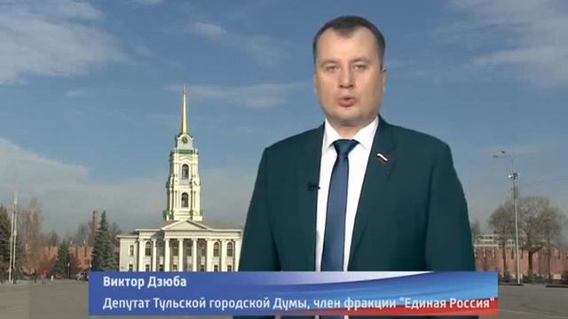 Виктор Дзюба Праймериз смотреть онлайн