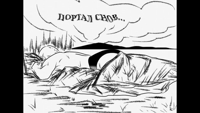 Книга снов. Рассказы очевидцев. В церкви. Художественные рассказы сновидений от астролога. смотреть онлайн