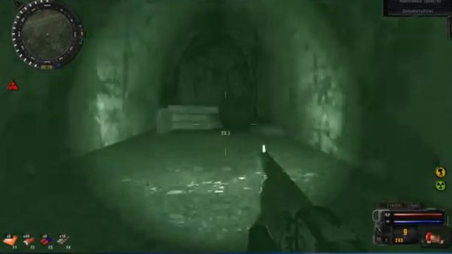 STALKER Sigerous 2021 Season 2 Boloto Chapter 10 KREST Series 66 Бендрич смотреть онлайн