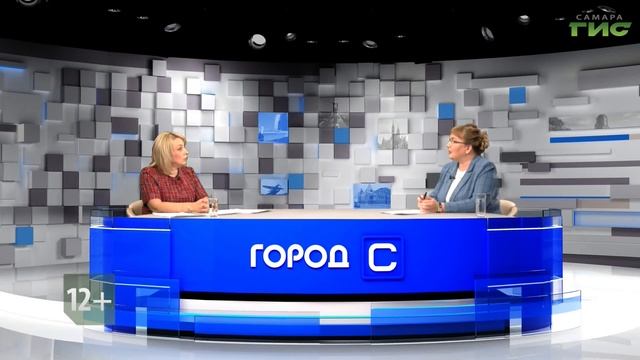 Смотрите "Город С" 15 декабря в 20:30 смотреть онлайн