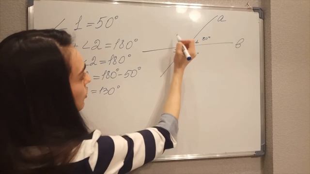 Смежные и вертикальные углы смотреть онлайн