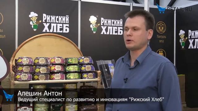 Рижский хлеб смотреть онлайн