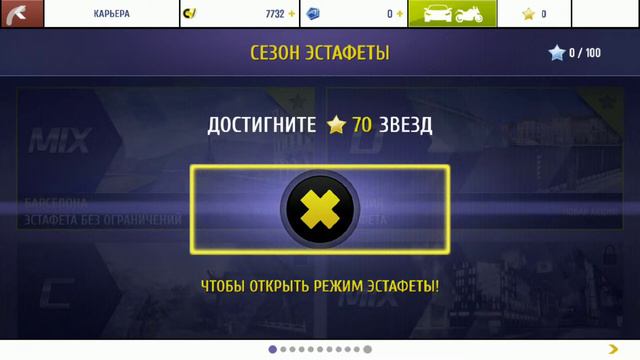 27 декабря 2018 г. смотреть онлайн