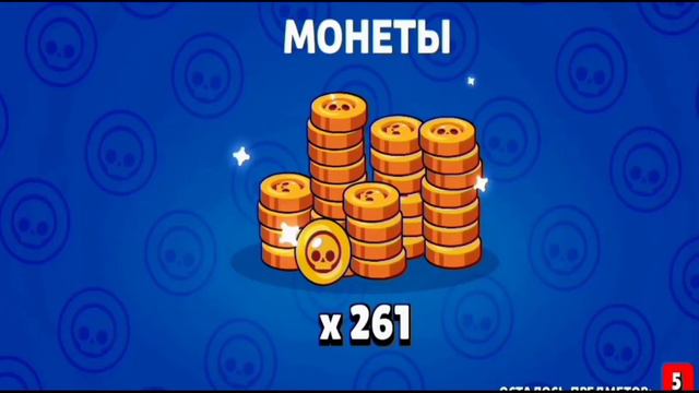 Купил акцию за 100 уровень!!! И очень сильно расстроился. смотреть онлайн