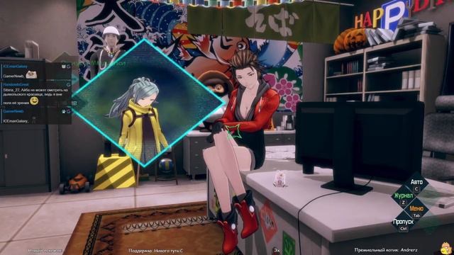 Прохождение AI: The Somnium Files, часть пятая смотреть онлайн