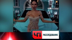 «Марафономафия» | «ЧП. Расследование»