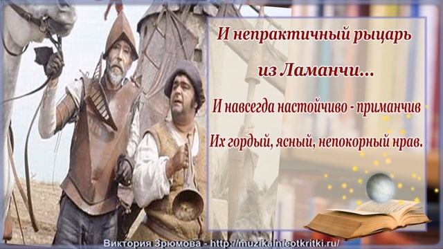 С Днем Библиотекаря Музыкальное Поздравление! смотреть онлайн