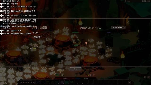 【Stolen Realm】 ストーンレルマーモリヲ #02 смотреть онлайн