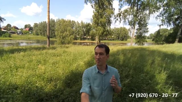 Призыв к местным жителям выдвигаться в депутаты смотреть онлайн