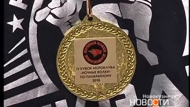 Георгий Пилпани завоевал золото смотреть онлайн