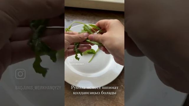 Салат с баклажанами #баклажан #баклажанырецепт #салат смотреть онлайн