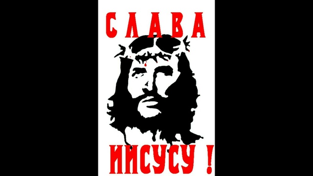 christ_Слава_Иисусу смотреть онлайн