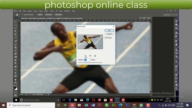 Photoshop Online Class