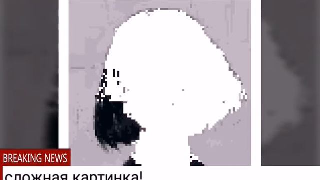 Рисование по клеточкам, сложная картинка! смотреть онлайн