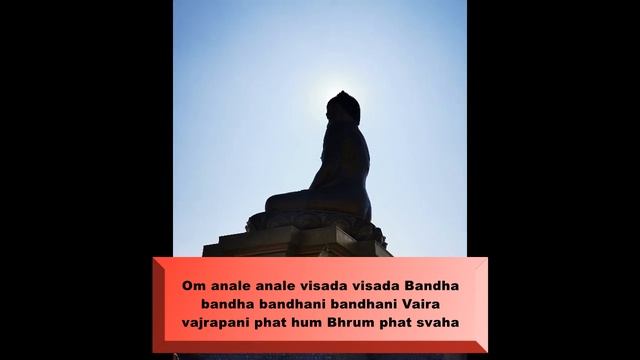 楞嚴心咒 Shurangama Mantra - David Koh смотреть онлайн