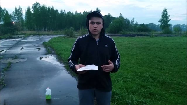 После тяжелого дня и потанцевать можно)))) смотреть онлайн