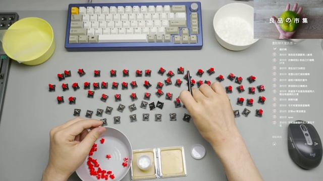 【keyboard Live】Nuphy Air75 Modding｜low Profile Switches Lube｜make Slim Mech Keyboard Sound Better