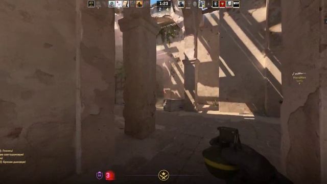 Counter strike 2 обычный режим смотреть онлайн