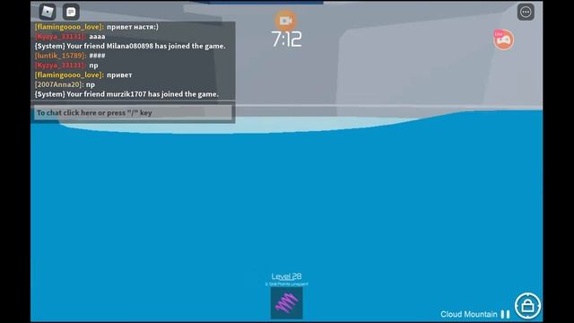 ??? Стрим по "Roblox" от Happy Avocado Games / играем в Tower of Hell и Overlook Bay ??? смотреть онлайн