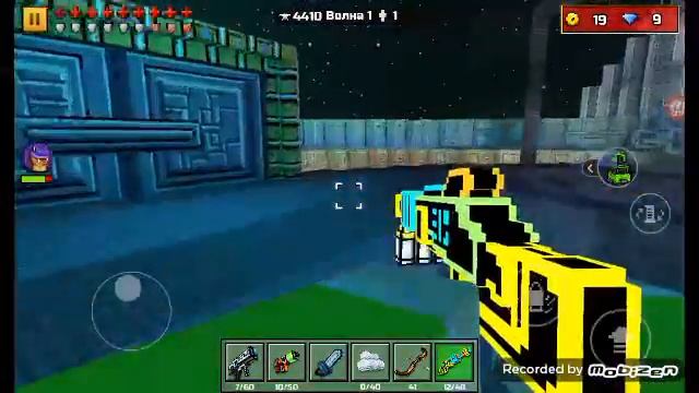 Pixl gun 3d начало смотреть онлайн