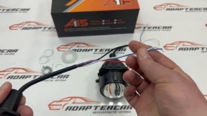 Би-светодиодные линзы Aozoom A15 24V 3.0 (Hella 3R) (5500K, 58W/65W)