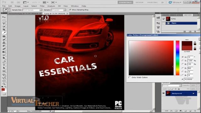 Photoshop Studio work Tutorial in Malayalam Part 1 vtclass.com смотреть онлайн