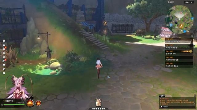[Peria Chronicles] Close beta 2 смотреть онлайн
