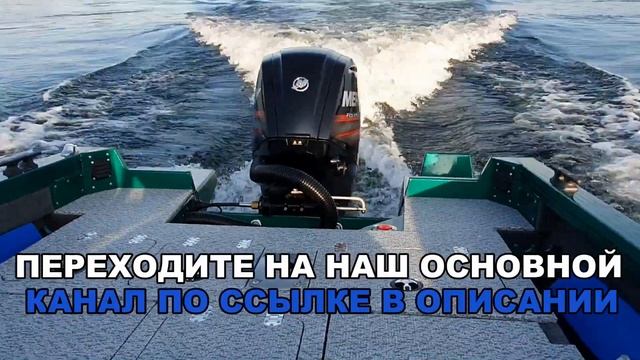 ВНИМАНИЕ! Перейдите на наш основной канал смотреть онлайн