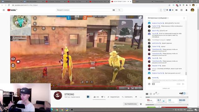 ЧЕЛЛЕНДЖ НАЧИНАЮЩЕМУ СТРИМЕРУ ФРИ ФАЕР FREE FIRE смотреть онлайн