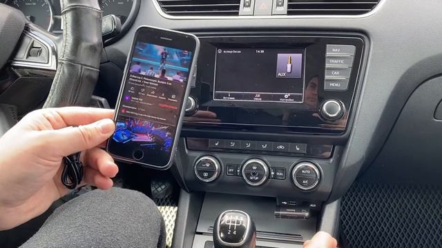 Aux адаптер Hoco смотреть онлайн