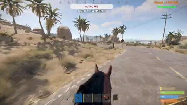Rust 2k | Старт на классике |Чат+ смотреть онлайн