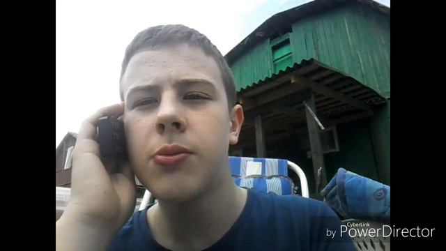 Средь бела дня.