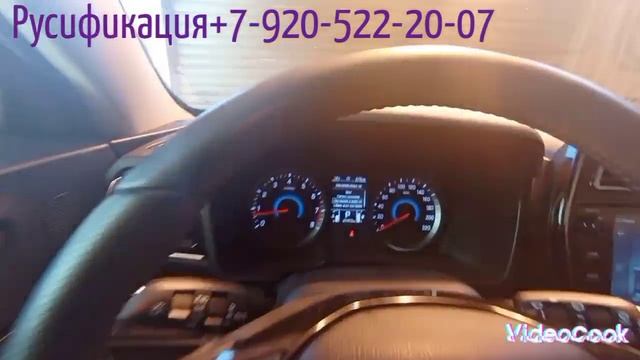 Русификация SsangYong Tivoli из Кореи 2019 года смотреть онлайн