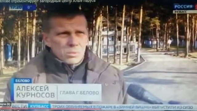 СОВРЕМЕННЫЙ ВИД ОТОПЛЕНИЯ СИСТЕМОЙ ,,Тёплый плинтус Орион " смотреть онлайн